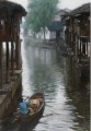 江南の田園風景 1984 山水 中国の風景